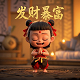 瓦力的酷玩世界抖音主页在哪里